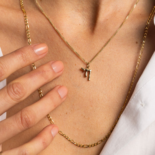 שרשרת זהב חי