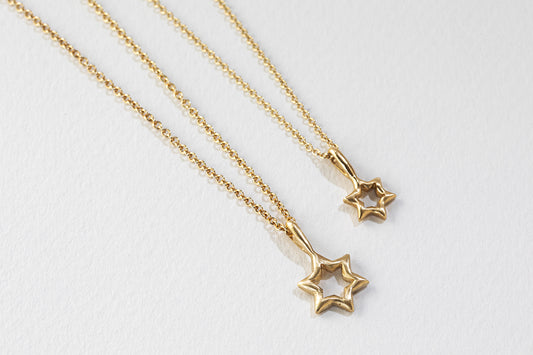 שרשרת מגן דוד כוכב - בינוני